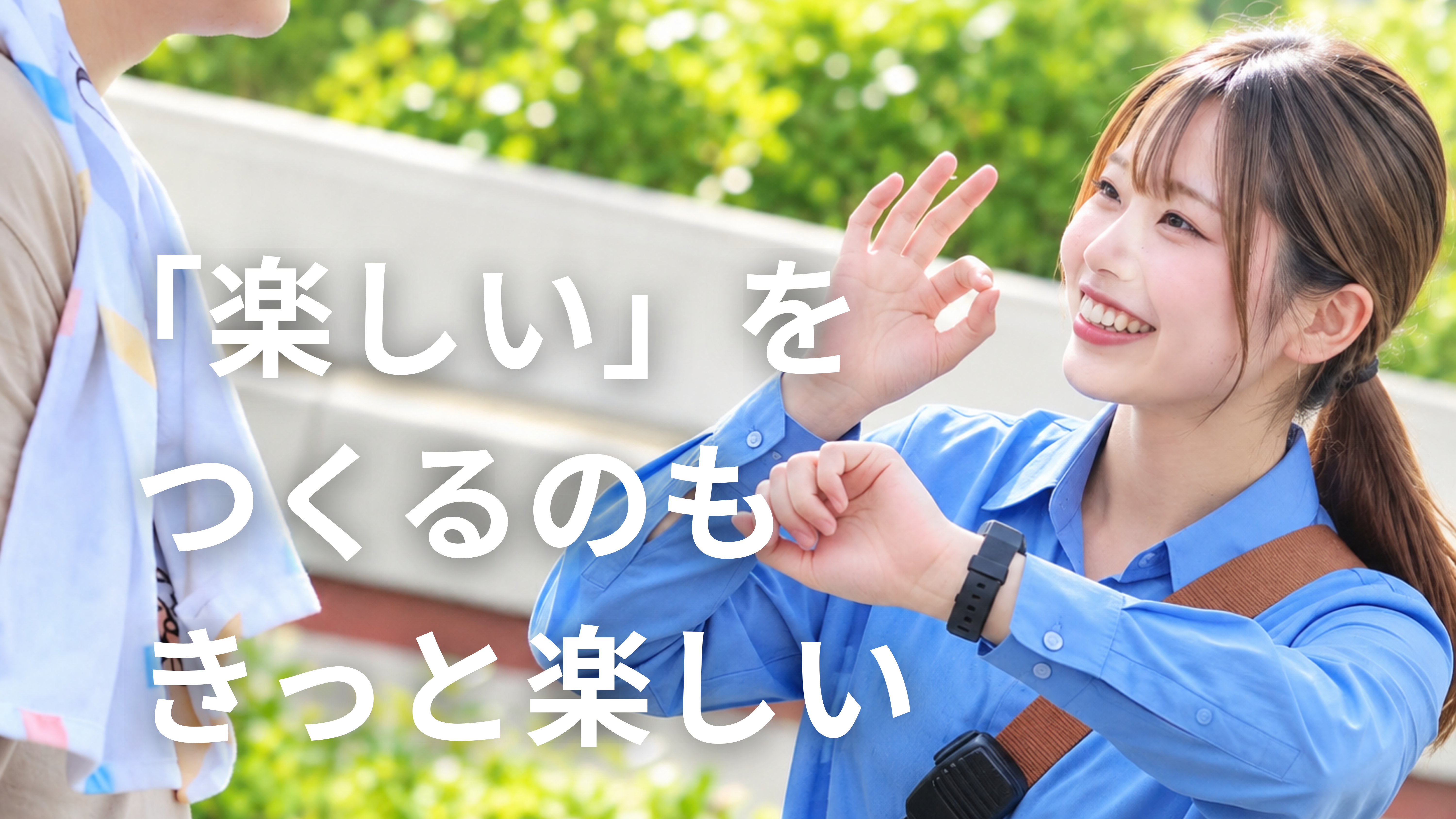 SE風(ねおモデル)